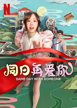国产精品一区二