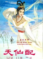 在线色资源