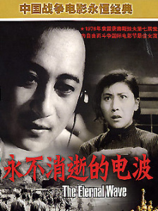 国产精品一区二